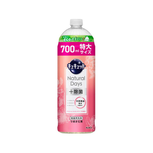 KAO キュキュット Natural Days+除菌 パッション&カシスリーフの香り つめかえ用 700mL FCK365C-イメージ1