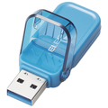 エレコム フリップキャップ式USBメモリ(128GB) ブルー MF-FCU3128GBU