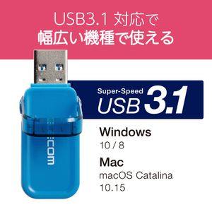 エレコム フリップキャップ式USBメモリ(128GB) ブルー MF-FCU3128GBU-イメージ4