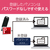 エレコム フリップキャップ式USBメモリ(128GB) ブルー MF-FCU3128GBU-イメージ6