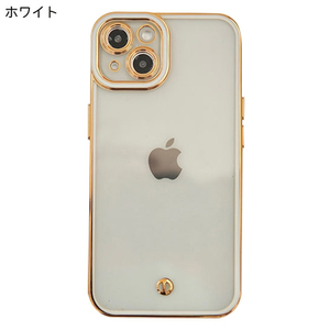 GAACAL iPhone 14用「クリアクラシカル」クリアTPUケース ホワイト P00377WQ-イメージ2