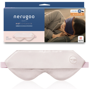 ルル 充電式ホットアイマスク nerugoo イブニングローズ ENC03ER ルル 充電式ホットアイマスク nerugoo イブニングローズ ENC03ER