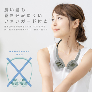 YSN 5段階ネックファン グレー HX03AS-004GR-イメージ4