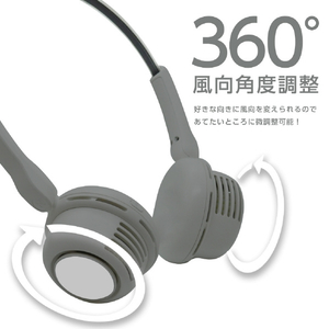 YSN 5段階ネックファン グレー HX03AS-004GR-イメージ5