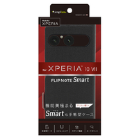 トリニティ Xperia 10 VII用mart FlipNote] 薄型スマートフリップノートケース ブラック TR-XP255-FNS-LBK