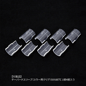 エレクター ベーシックシリーズ Fシュルフ W600xD450mm ホワイト 1枚 ホワイト ﾌﾗﾂﾄｼｴﾙﾌW60XD45CMﾎﾜｲﾄ-イメージ13