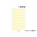 エーワン フリーラベル 8×15mm 64面 15シート×5冊 1パック(5冊) F946943-06001