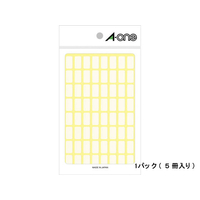エーワン フリーラベル 8×15mm 64面 15シート×5冊 1パック(5冊) F946943-06001