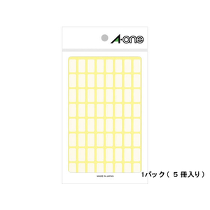 エーワン フリーラベル 8×15mm 64面 15シート×5冊 1パック(5冊) F946943-06001-イメージ1