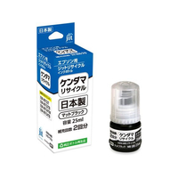 ジット エプソン ケンダマKEN-MB黒 リサイクルボトル FCD705P-JIT-EKENMB-R