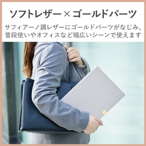 エレコム iPad Air (第5世代 第4世代)用フラップケース ソフトレザー &me フリーアングル スリープ対応 グレージュ TB-A23MWVJMGB-イメージ7