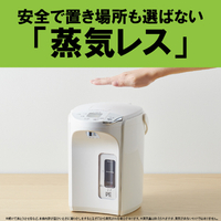 タイガー PIP-G220WE ジャーポット(2．2L) 蒸気レスとく子さん