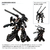 タカラトミー トレッドヴァーサルター/CU <陸上機甲部隊 Ver.> ダイアクロン ﾀﾞｲｱｸﾛﾝﾄﾚﾂﾄﾞｳﾞｱ-ｻﾙﾀ-CU-イメージ5