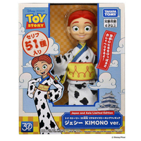 ジェシー　トイストーリー Toy Story(トイストーリー) 3 トーキング ジェシー 人形 16