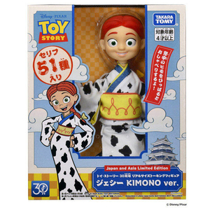 タカラトミー トイ・ストーリー 30周年 リアルサイズトーキングフィギュア ジェシー KIMONO ver. TS30THﾄ-ｷﾝｸﾞｼﾞｴｼ-ｷﾓﾉ-イメージ12