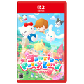 サンリオ サンリオ パーティランド【Switch 2】 BEEPABWWA