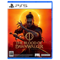 バンダイナムコエンターテインメント The Blood of Dawnwalker【PS5】 ELJM30962