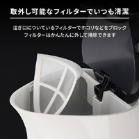ブラウン WK304AJ-WK3000WH 電気ケトル(1．0L) ピュアイーズ ホワイト