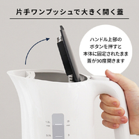 ブラウン WK304AJ-WK3000WH 電気ケトル(1．0L) ピュアイーズ ホワイト