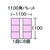 岐阜プラスチック工業 ST型コンテナーST-19C 青 FC391GV-5037051-イメージ2
