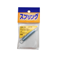 WAKI(和気産業) 引きバネ 1.0×10×60mm FC22004-SR-730