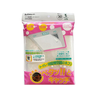 新北九州工業 トイレ浴室換気扇フィルター30cm用 3枚入り FC783TE-SE316-3W30