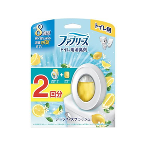 Ｐ＆Ｇ ファブリーズ トイレ用消臭剤 シトラススプラッシュ 本体+詰替2個 FCE277T-イメージ1