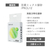 PETKIT _猫砂_Clumping+ Tofu Mixed Cat Litter PKCL12-イメージ2