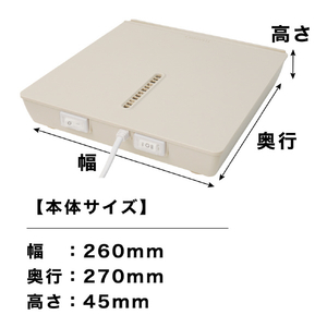 サンコー のれせん2 グレージュ MATFANHWH-イメージ12
