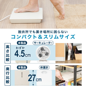 サンコー のれせん2 グレージュ MATFANHWH-イメージ6