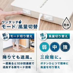 サンコー のれせん2 グレージュ MATFANHWH-イメージ7