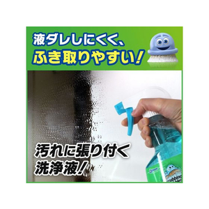ジョンソン スクラビングバブル ガラスクリーナーつめかえ 400mL F717518-イメージ4