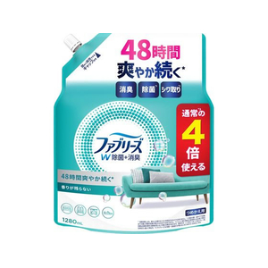 Ｐ＆Ｇ ファブリーズ W除菌+消臭 香りがの残らない 替 1280mL FC009TF-イメージ1