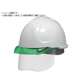 ＤＩＣ SYA-CSエアロメッシュ 白 FCD839B-3611148