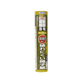 アサヒペン 4倍破れにくい障子紙美濃 28×9.4 雲竜 FCB655G