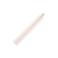 ヘイコー アスペン元禄箸 袋入 白無地 1袋100膳入 FC809SE-004636346