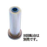 シモジマ OPPフィルムロール#40 900mm×500m 1本 FCF896A-6777359