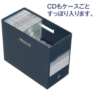 プラス デジャヴカラーズ ボックスファイル ワイド ネイビー FCF505T-FL-024BF/87-633-イメージ5
