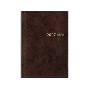 デザインフィル ビジネスダイアリー B5 月間 茶2027 FCJ996T-22510006-イメージ1