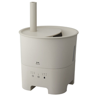 BRUNO 超音波式加湿器 POT MIST グレージュ BOE078-GRG
