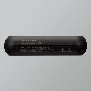エレコム 5V/3A出力 モバイルバッテリー(10000mAh/15W/C×1+A×1) ブラック DE-C38-10000BK-イメージ9