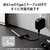 エレコム 5V/3A出力 モバイルバッテリー(10000mAh/15W/C×1+A×1) ブラック DE-C38-10000BK-イメージ6