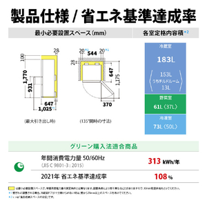 シャープ 【右開き】317L 3ドア冷蔵庫 マットグレー SJ-PT32R-H-イメージ4