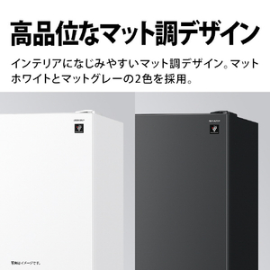 シャープ 【右開き】317L 3ドア冷蔵庫 マットグレー SJ-PT32R-H-イメージ7