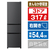 シャープ 【右開き】317L 3ドア冷蔵庫 マットグレー SJ-PT32R-H-イメージ1