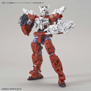 バンダイスピリッツ 30MM 1/144 指揮官機用オプションアーマー[アルト用/ホワイト] 30MMOP09ｼｷｶﾝOPAｱﾙﾄWL-イメージ2