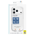 トリニティ iPhone 18 Pro用 / 17 Pro用 [LIGHT SHIELD Solid] 超精密設計 衝撃吸収 ハイブリッドクリアケース TR-IP26M3-LDSL-CCL