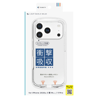 トリニティ iPhone 18 Pro用 / 17 Pro用 [LIGHT SHIELD Solid] 超精密設計 衝撃吸収 ハイブリッドクリアケース TR-IP26M3-LDSL-CCL