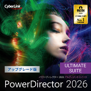 サイバーリンク DLPDR2026ULTIMSUPGWDL PowerDirector 2026 Ultimate