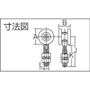 ダイケン 5号ドアハンガー用単車 5号ドアハンガー用単車 FC462ER-1278355-イメージ3